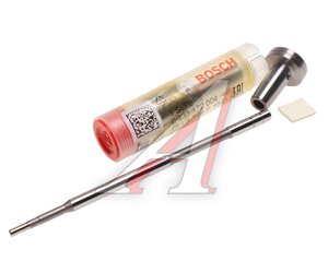 Изображение 1, F00RJ04800 Ремкомплект форсунки топливной BOSCH