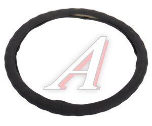 Изображение 2, S01102551 Оплетка руля (XXL) 45-47см черная натуральная кожа SKYWAY