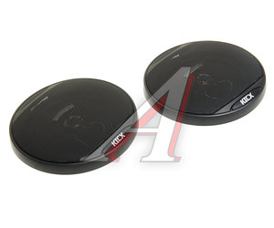 Изображение 1, DC 502MR Колонки коаксиальные 5" (13см) 45Вт KICX