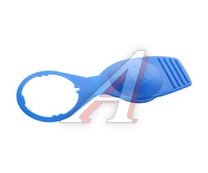 Изображение 2, BSG90922006 Крышка бачка омывателя AUDI A4 (10-16) BSG