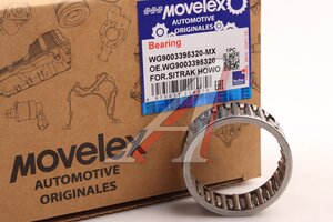 Изображение 1, WG9003395320-MX Подшипник SITRAK HOWO игольчатый (K455320) MOVELEX