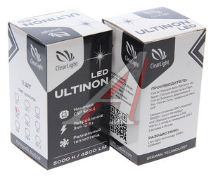 Изображение 3, CLULTLEDH3-2 Лампа светодиодная 12V H3 PК22s 4500Lm бокс (2шт.) CLEARLIGHT