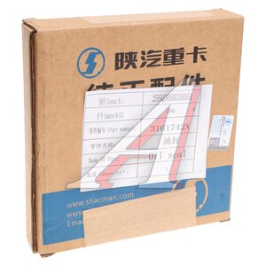 Изображение 3, 3161742X Сальник SHACMAN SHAANXI дв.ISM11 насоса водяного OE