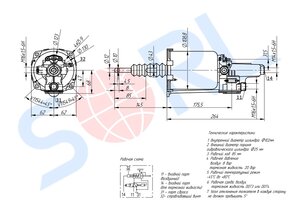 Изображение 8, 16080800090 ПГУ КАМАЗ-5460, 6450, 6460, 6520, 6522, НЕФАЗ SORL