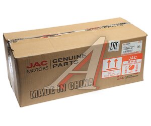 Изображение 4, 3773920E0XZ1-KD Фонарь задний JAC N120 (16-) КАМАЗ Компас-12 правый OE