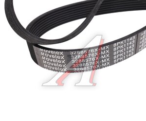 Изображение 2, 3288576X-MX Ремень приводной поликлиновой 8PK1143 SHACMAN SHAANXI дв.ISM11 MOVELEX