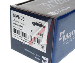 Изображение 3, MPN08 Колодки тормозные NISSAN Terrano (R20) передние (4шт.) MANDO