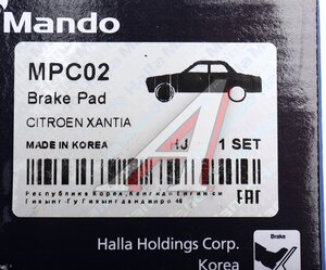 Изображение 5, MPC02 Колодки тормозные CITROEN Xantia передние (4шт.) MANDO
