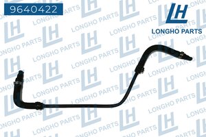 Изображение 1, 9640422 Трубка MERCEDES C (W204) бачка расширительного LONGHO