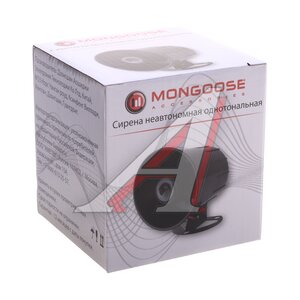 Изображение 4, Sir12-1 Сирена MONGOOSE