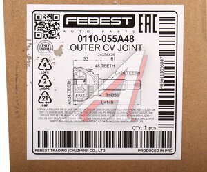 Изображение 7, 0110-055A48 ШРУС наружный TOYOTA Rav 4 комплект FEBEST