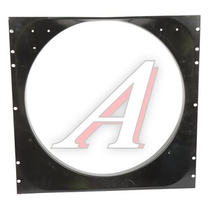 Изображение 1, 1520-1309080 Кожух МТЗ-1222, 1523 вентилятора ОАО МТЗ