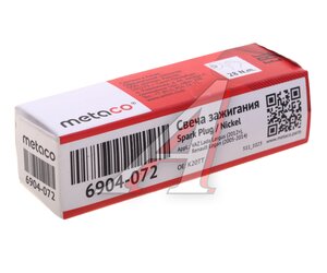 Изображение 3, 6904-072 Свеча зажигания MITSUBISHI Lancer, Outlander METACO