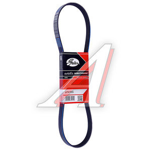 Изображение 2, 6PK955 Ремень приводной поликлиновой 6PK955 GATES