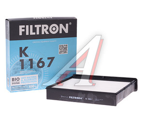 Изображение 2, K1167 Фильтр воздушный салона RENAULT Scenic (03-09) FILTRON
