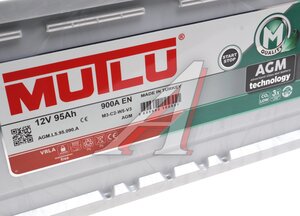 Изображение 3, 6СТ95(0) AGM 95.0 L5 Аккумулятор MUTLU AGM 95А/ч обратная полярность AGM 95.0 L5