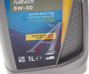 Изображение 2, 601214738 Масло моторное FULLTECH 5W30 синт.1л OPET