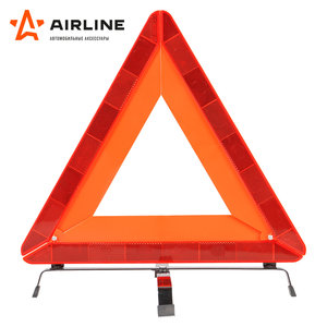 Изображение 4, AT-04 Знак аварийной остановки (металлический) в футляре AIRLINE