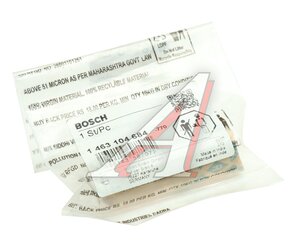 Изображение 4, 1463104684 Поршень ТНВД BOSCH