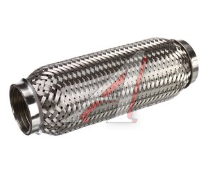 Изображение 1, CBD311.011 Гофра глушителя 45х200 трехслойная interlock нержавеющая сталь CBD