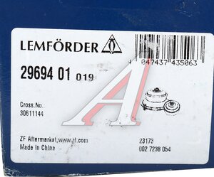 Изображение 5, 2969401 Опора двигателя VOLVO S40 (96-) задняя правая LEMFORDER
