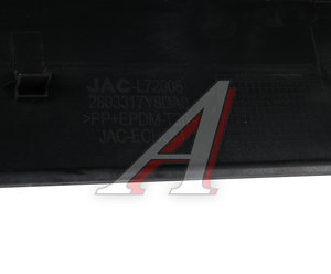 Изображение 3, 2803316Y8010-0M00 Панель JAC K7 бампера центральная нижняя (серая) (Уценка:царапины) OE