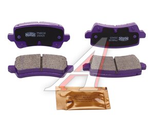 Изображение 1, PN8036 Колодки тормозные GEELY Emgrand (21-) задние (4шт.) NIBK