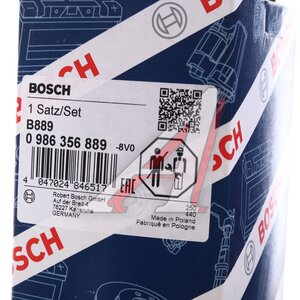 Изображение 6, 0986356889 Провод высоковольтный PEUGEOT 305 (87-92) комплект BOSCH