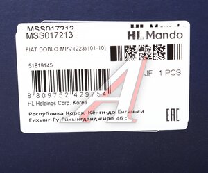 Изображение 4, MSS017213 Амортизатор FIAT Doblo (10-) передний правый газовый MANDO