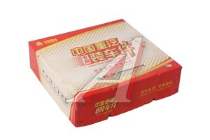 Изображение 7, AZ9921160200 Корзина сцепления SITRAK HOWO OE