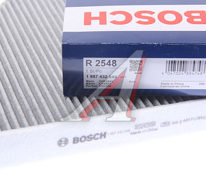 Изображение 3, 1987432548 Фильтр воздушный салона AUDI A6, A7, A8 (11-) угольный BOSCH