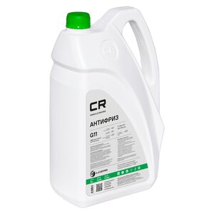 Изображение 4, L2022759 Антифриз зеленый -40C 5кг/4.67л G11 HOAT CARVILLE RACING