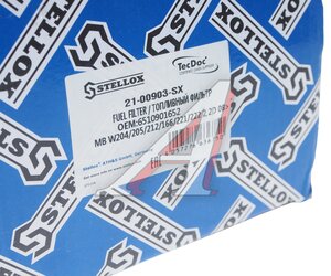 Изображение 4, 2100903SX Фильтр топливный MERCEDES C (W204, W205), E (W212, W213) STELLOX