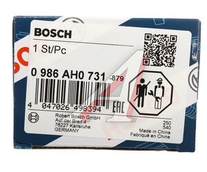 Изображение 5, 0986AH0731 Сигнал звуковой 12V 335Hz BOSCH