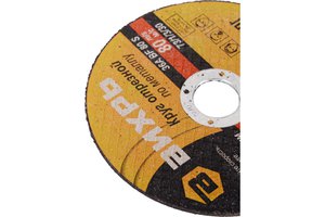 Изображение 3, 73/1/3/30 Круг отрезной по металлу 125х2.0х22мм ВИХРЬ