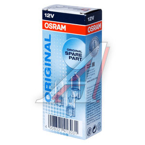 Изображение 2, 2825ULT Лампа 12V W5W T10W W2.1x9.5d Ultra Life OSRAM