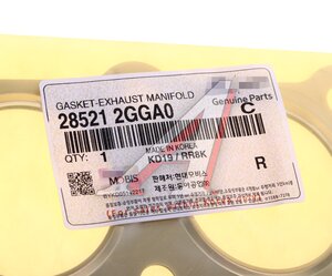 Изображение 4, 28521-2GGA0 Прокладка коллектора HYUNDAI Elantra (17-19) выпускного OE
