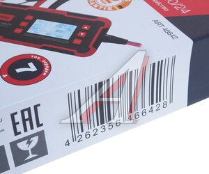 Изображение 5, MICRO 140/24 Устройство зарядное 12-24V 7A 230Ач 230V FUBAG