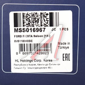 Изображение 4, MSS016967 Амортизатор FORD Fiesta (08-) задний левый/правый газовый MANDO