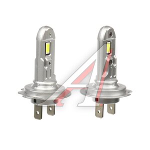 Изображение 2, 1009723 Лампа светодиодная 12V H7/H18 PX26d 3600Lm бокс (2шт.) XENITE
