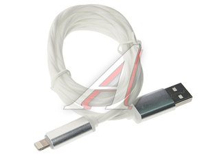 Изображение 1, CBL710-U8-10W Кабель iPhone (5-) 5A 1м WIIIX