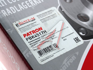 Изображение 5, PBK4517H Ступица FORD Transit (06-) колеса переднего PATRON