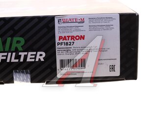 Изображение 5, PF1827 Фильтр воздушный MAZDA 3 (19-) PATRON