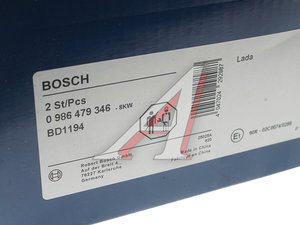 Изображение 6, 0986479346 Диск тормозной ВАЗ-2112 (R14) вентилируемый (1шт.) BOSCH