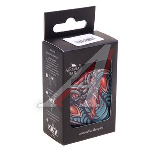 Изображение 3, snakecolorset Подвеска ароматная "Змея" в крафтовой упаковке цветная AROMA BAR