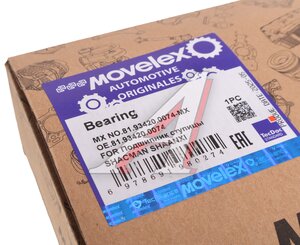 Изображение 5, 81.93420.0074-MX Подшипник ступицы SHACMAN SHAANXI передней внутренний MOVELEX