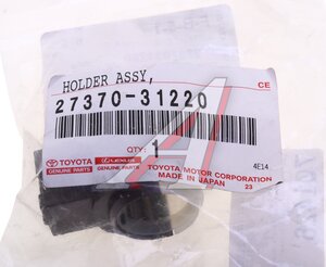 Изображение 3, 27370-31220 Щетка генератора TOYOTA Avensis, Camry, Corolla, Land Cruiser OE