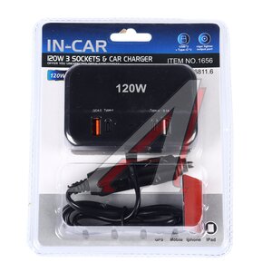 Изображение 1, NO.1656 Разветвитель прикуривателя 3-х гнездовой 12-24V 4USB IN-CAR