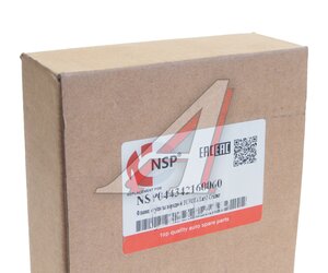Изображение 3, NSP044342160060 Фланец TOYOTA Land Cruiser (J100) ступицы передней NSP