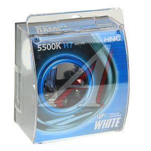 Изображение 1, 24770SW2 Лампа 24V H7 70W PX26d 5500К бокс (2шт.) Super White HNG